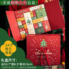 Christmas Advent Calendar – Surprise Gifts for Her